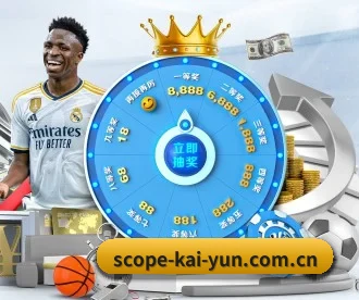 kaiyun APP