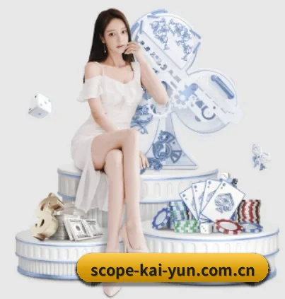 kaiyun APP